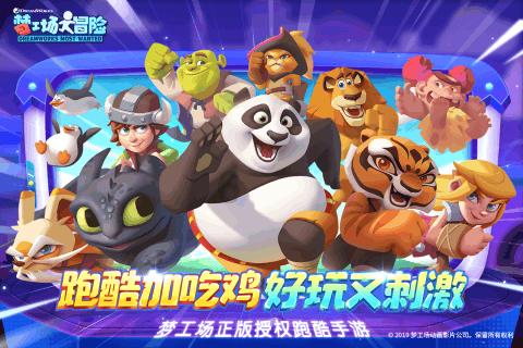 泛亚电竞网站