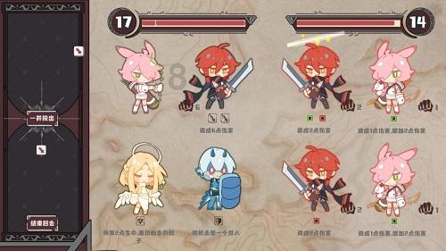 小猫钓鱼开船版最新版下载