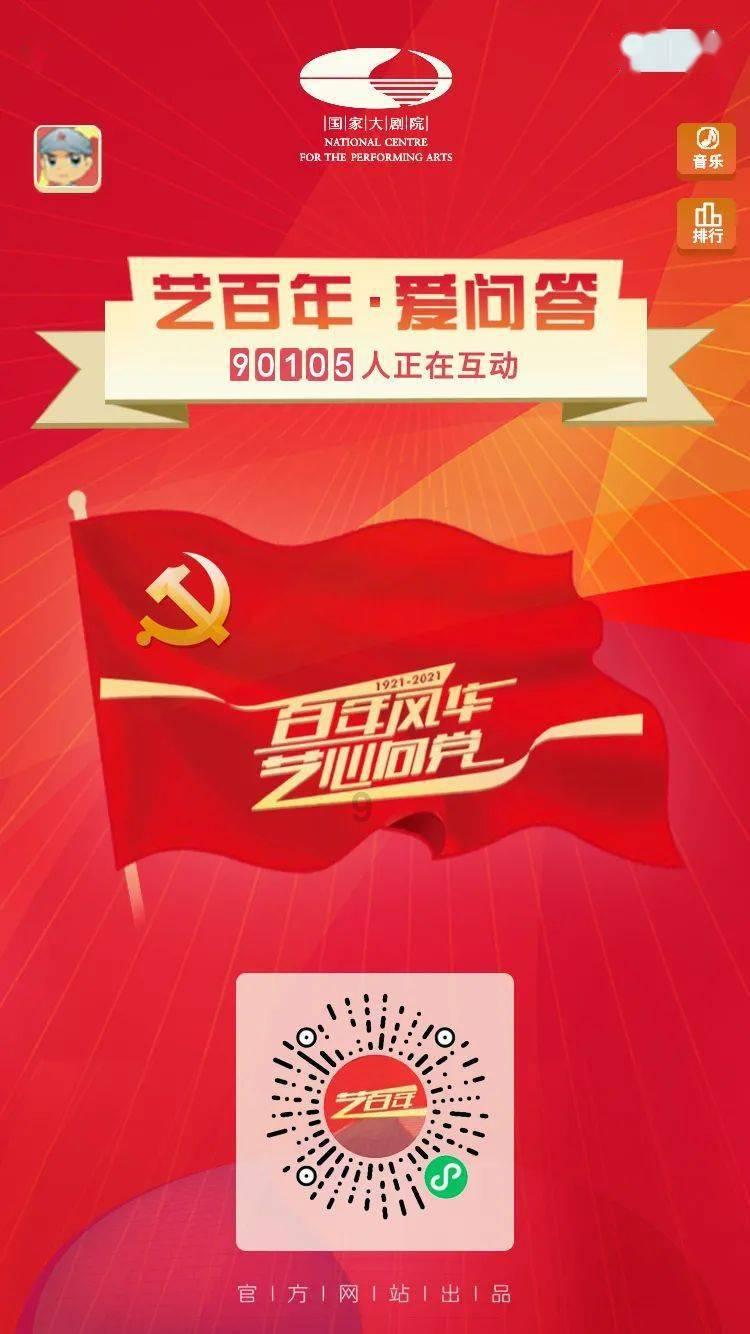 探秘吉鹿力问答社区,解锁黄子韬女装造型叫板朱碧石,娱乐圈中男明星谁穿女装更好看?的奇妙世界!